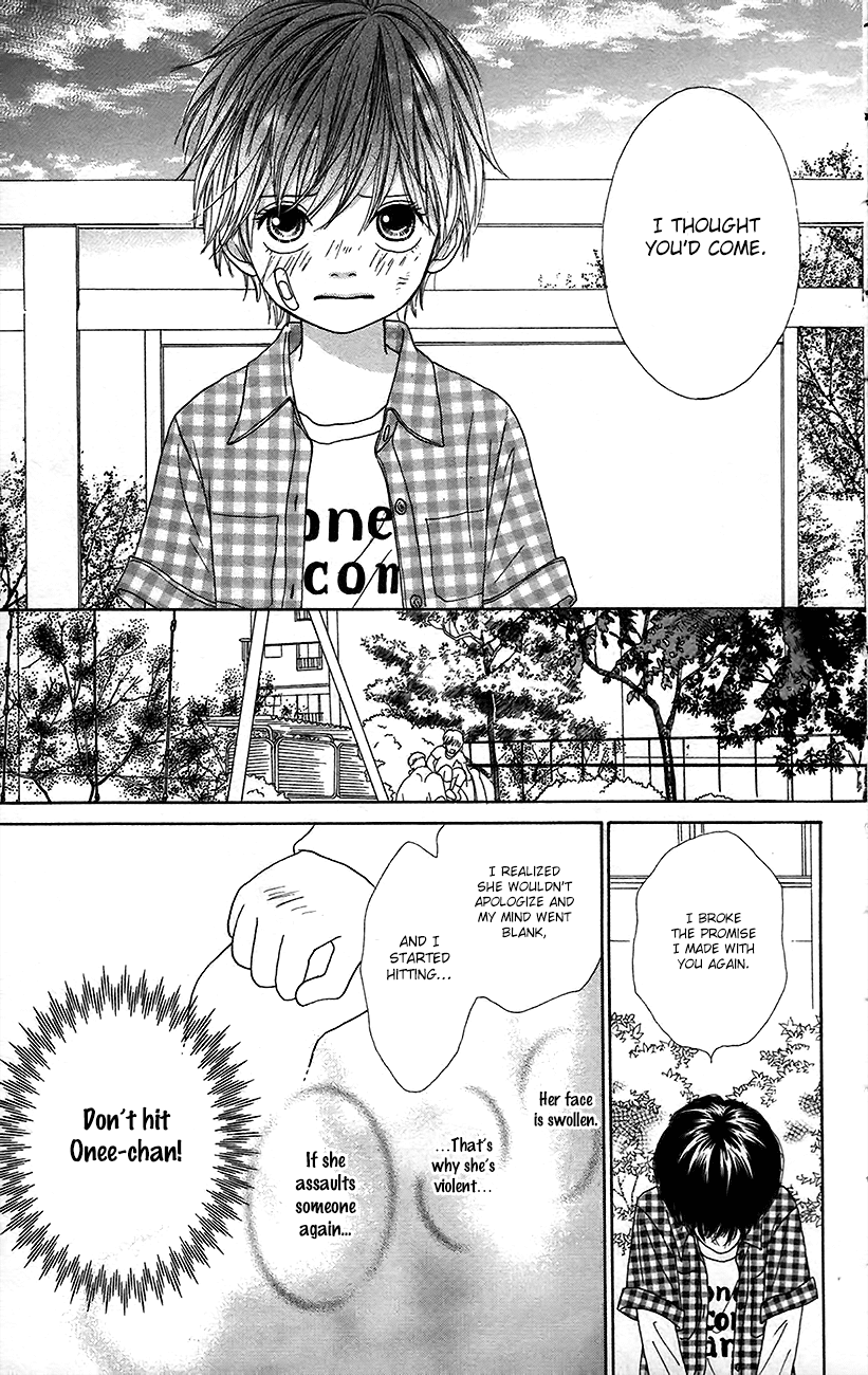 Shoujo Shounen Gakkyuudan Chapter 12 13